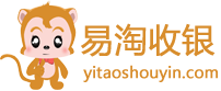 易淘收银